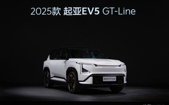 2025款起亚EV5凭实力引领家用纯电SUV新潮流