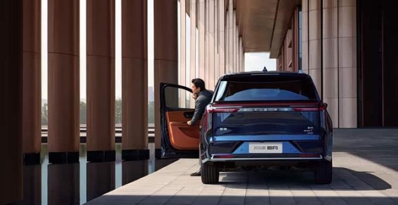 2026款星途揽月焕新升级 驾控与舒适体验更上一层楼