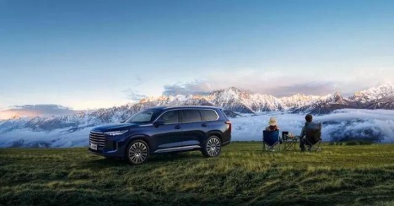 2026款星途揽月细节升级焕新上市 驾乘体验更臻完美