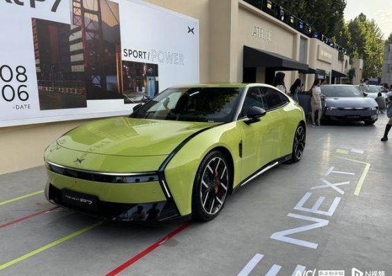 全新小鹏P7：智能科技与未来设计的完美融合