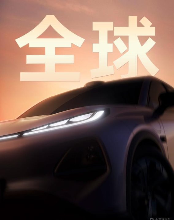 长安启源全新Q05预告图发布，激光雷达与智能辅助驾驶系统全面升级