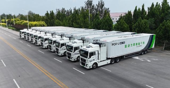 福佑卡车“氢动力零碳新干线”正式启航 引领绿色物流新时代