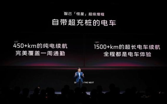 2025年车市“成绩单”揭晓：比亚迪未达四成目标，问界陷销量泥潭，谁在接近淘汰边缘