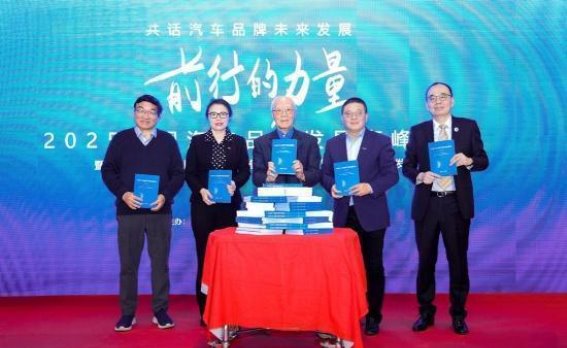 海外版凡尔赛C5 X一口价9.97万元引领中国汽车品牌新风尚