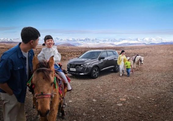 法式双旗舰焕新登场 2025款东风标致5008与508L引领高端驾享新篇章