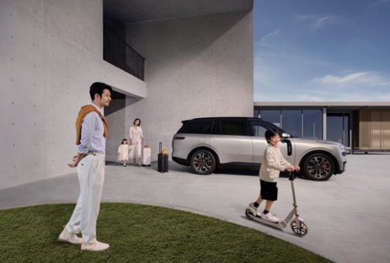 领克900百日交付破两万 大六座SUV开启家庭高端出行新篇章