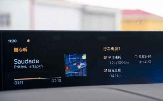 砂石路上也能静心修仙？全新林肯飞行家体验