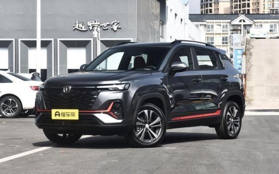 桂林鑫悦长安CS35 PLUS限时钜惠详解与购车攻略