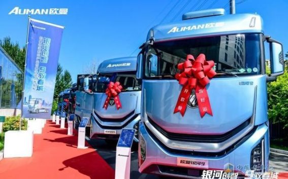 欧曼银河系列重卡：全场景物流运输的高效之选