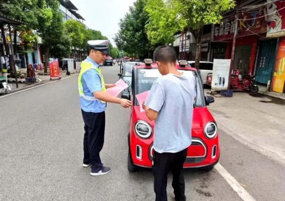 电动三、四轮车大检查：合规行驶与车主必知事项
