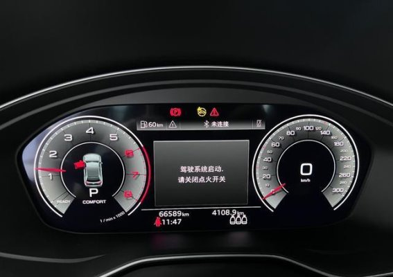 22万购入2022款奥迪Q5L是否值得考虑？