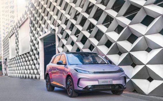 极狐T1预售开启，6.88万起挑战A0级市场格局