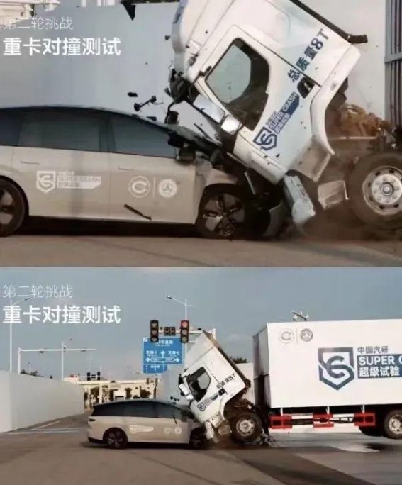 理想i8碰撞风波引发的行业反思：东风柳汽总经理的坚决回应