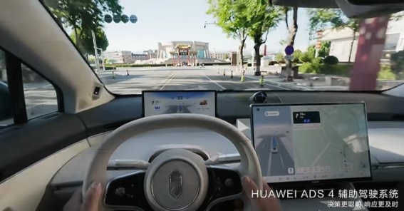 余承东携新款智界R7新疆自驾游，探索智能与品质生活新玩法