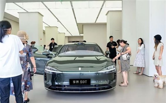 享界S9T：智能与美学并行，续航与安全同行