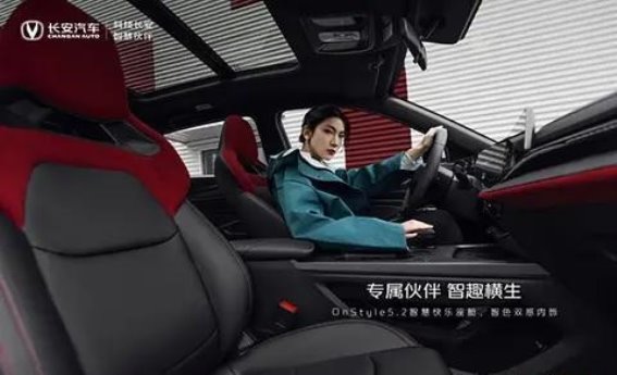第二代X5PLUS高能版与超越版：紧凑型SUV市场的新“卷王”