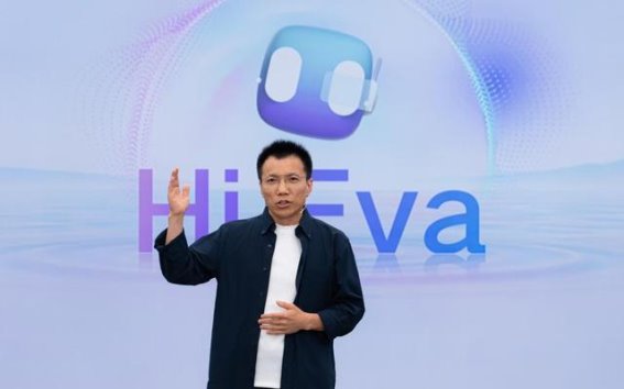 吉利AI座舱进化，超拟人智能体Eva引领智能出行新纪元