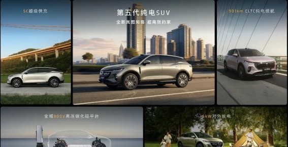 全新岚图知音：以华为科技引领20万级电动SUV新风潮