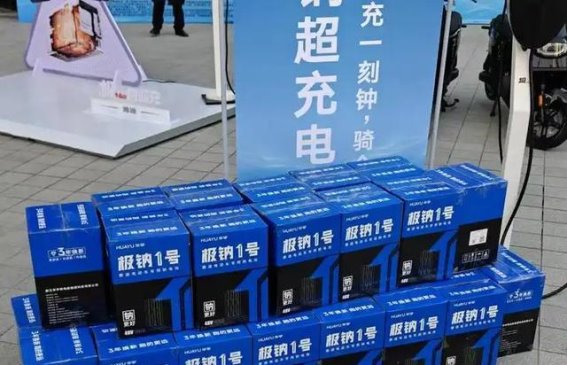 钠电池电动车的崛起：雅迪与台铃新款车型评测