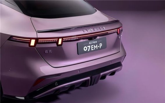 全新领克07 EM-P：突破智能界限，打造年轻人的专属出行体验