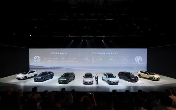 沃尔沃XC70：豪华超混SUV的未来之选