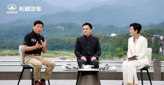 全新坦克500上市：智能豪华越野SUV开创全新出行时代