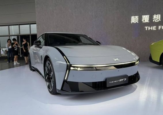 小鹏P7：智能化与市场竞争的双重挑战