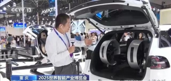 飞行汽车与飞行背包：未来出行的新突破
