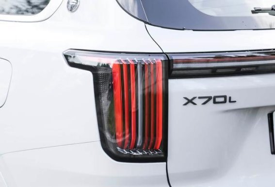 捷途X70L：一款理性与豪华并重的七座SUV