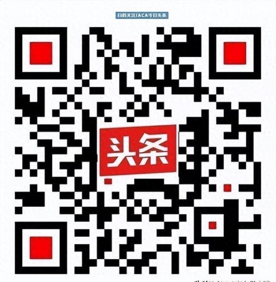 上汽集团南京新公司落户，布局未来汽车生产