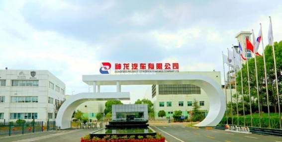 神龙汽车8月销量分析：示界06遭遇寒冬，凡尔赛支撑法系车命运