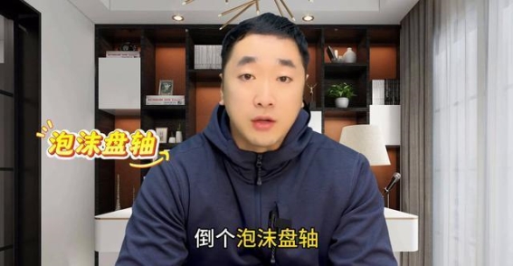修理厂如何高效开展免拆治理烧机油项目