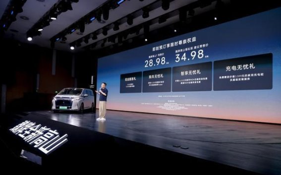 魏牌高山7：重新定义30万内MPV市场