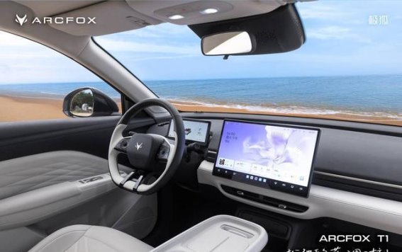 极狐T1：重新定义A0级电动汽车的全面标杆