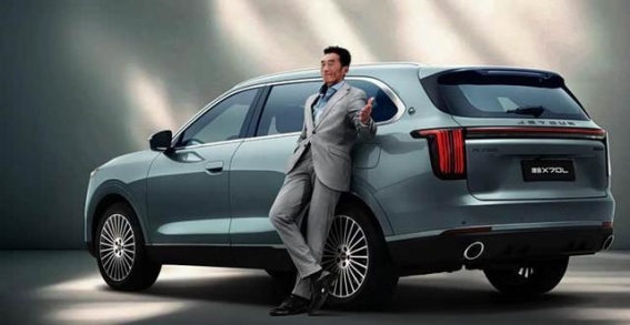 捷途X70L预售：豪华配置引领10万级市场新风潮