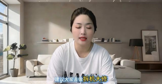 奔驰C260L烧机油问题的有效应对方法