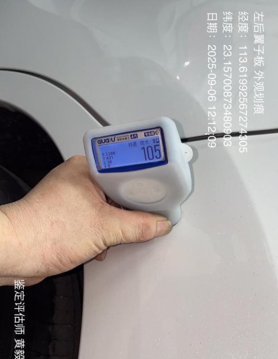 18万购本田奥德赛锐·耀享版，家用MPV的新选择