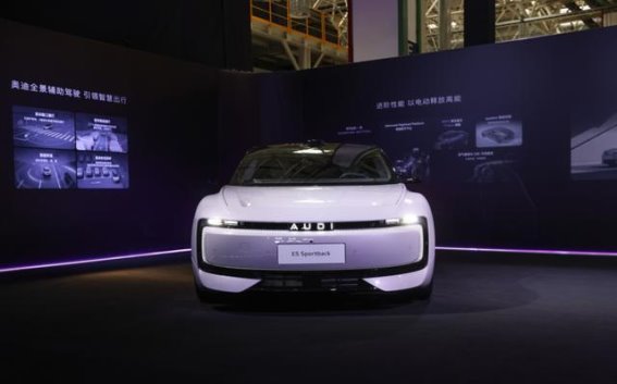 AUDI标识的视觉演绎：从正统基因到未来豪华