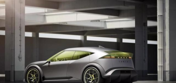 现代Concept Three概念车亮相慕尼黑车展，电动出行的新标杆