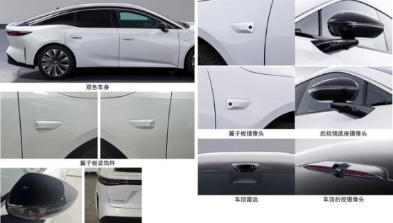 丰田bZ7：电动化转型中的新亮点