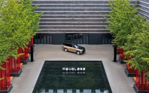 仰望U8L：传承与创新交织的中国豪华SUV
