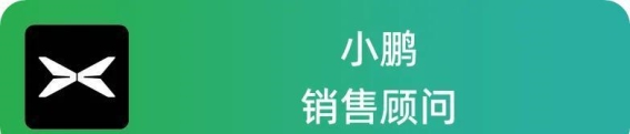 25万级纯电轿车谁主沉浮？