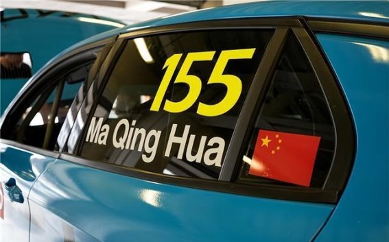 高原赛道争锋，领克与极氪再展中国赛车实力