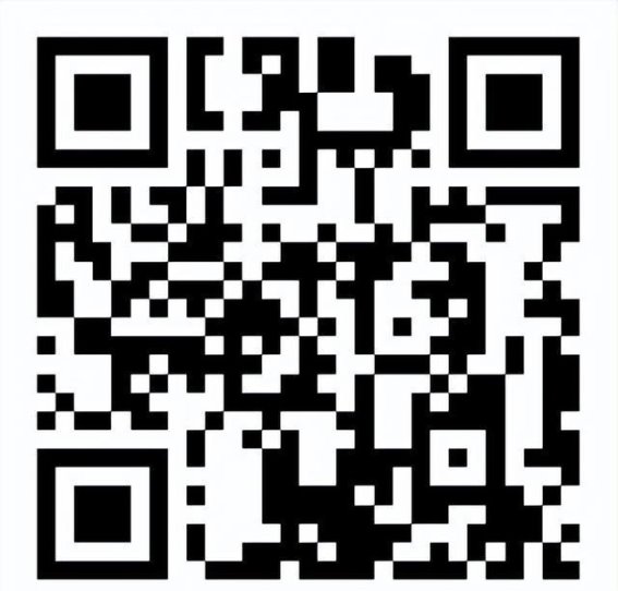 2025年日照市第十二批汽车置换更新补贴公示详情