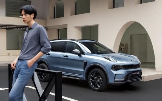 领克01焕新版上市，十五万级全能SUV引领高品质生活