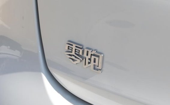 试驾全新零跑C11：15万级新能源SUV的全能选择