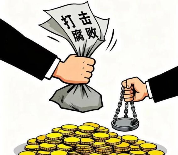 汽车行业反腐风暴持续：高管落马与企业自我整顿