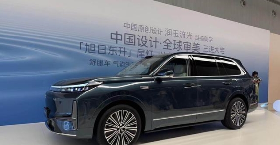 吉利银河M9上市：AI加持的大型SUV带来全域智能体验