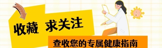 熏鱼致癌风险揭秘：如何科学避开健康隐患