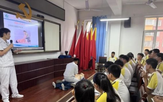 健康科普进校园：急救知识为师生筑起生命防线